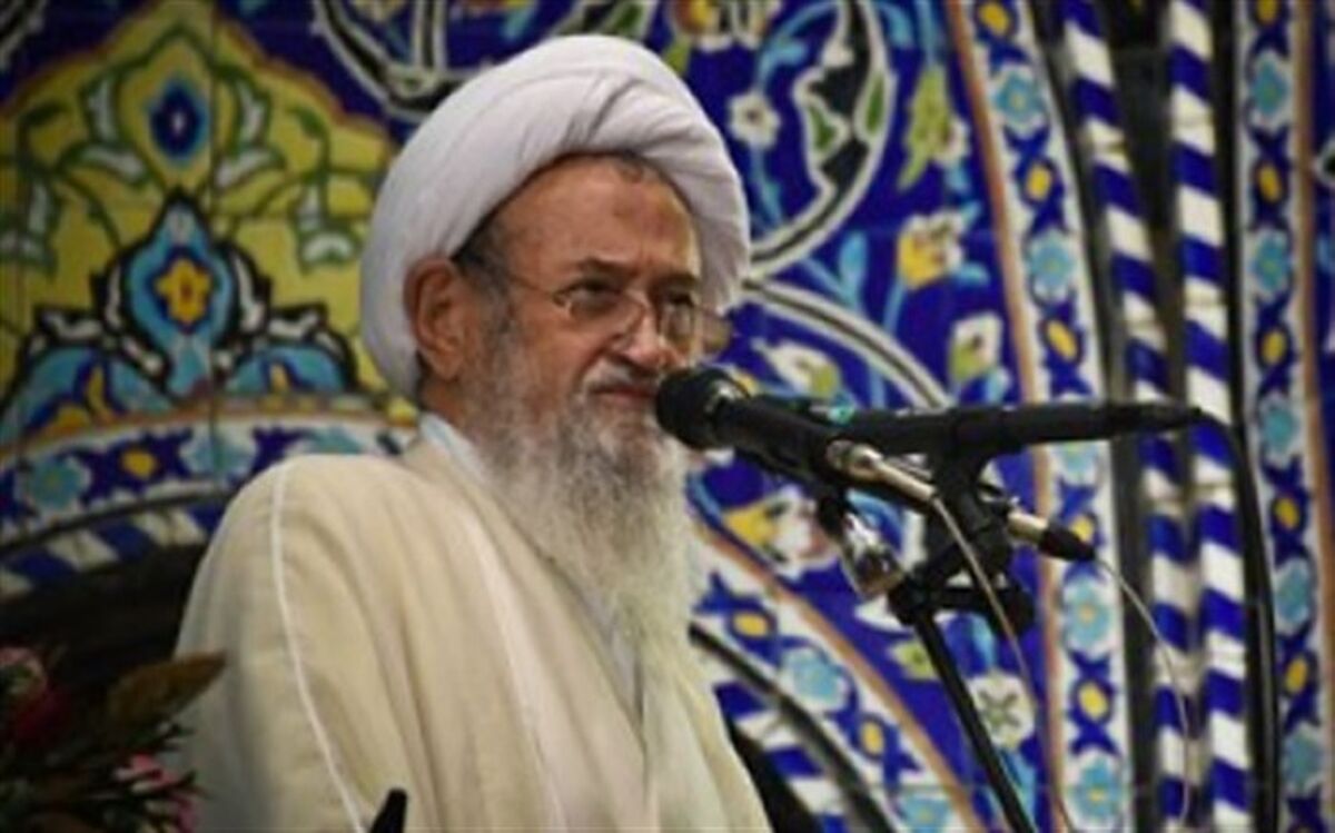 تشییع پیکر آیت‌الله طبرسی در قم