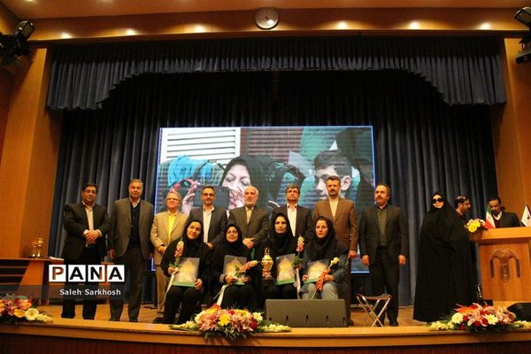 مراسم اختتامیه مسابقات ورزشی فرهنگیان