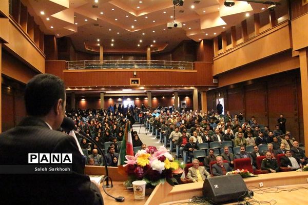 مراسم اختتامیه مسابقات ورزشی فرهنگیان