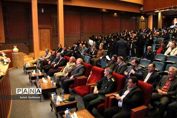 مراسم اختتامیه مسابقات ورزشی فرهنگیان