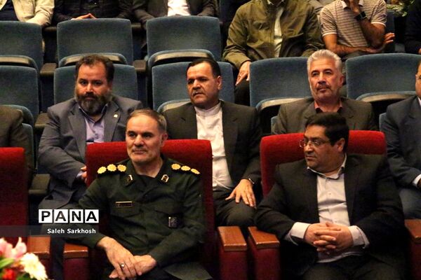 مراسم اختتامیه مسابقات ورزشی فرهنگیان