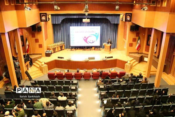 مراسم اختتامیه مسابقات ورزشی فرهنگیان