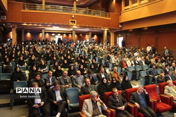 مراسم اختتامیه مسابقات ورزشی فرهنگیان