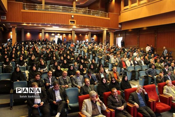 مراسم اختتامیه مسابقات ورزشی فرهنگیان