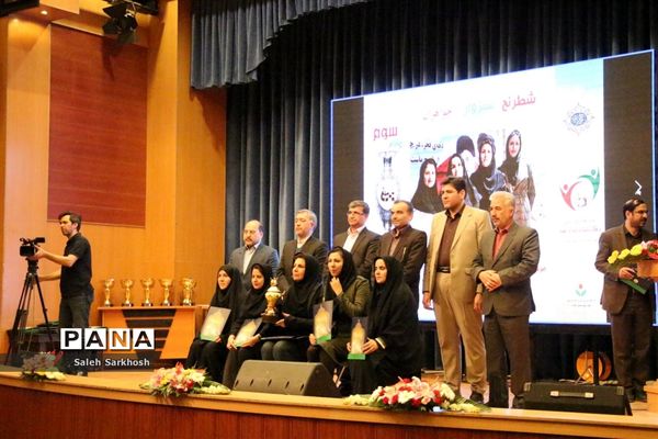 مراسم اختتامیه مسابقات ورزشی فرهنگیان