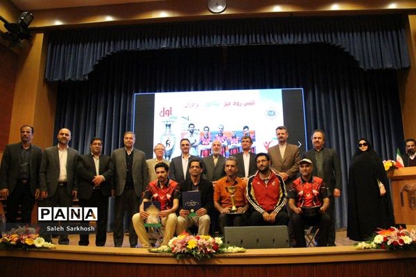 مراسم اختتامیه مسابقات ورزشی فرهنگیان