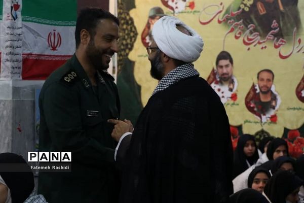 یادواره شهید در دبیرستان نجمه قم