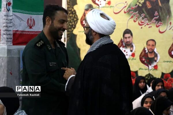 یادواره شهید در دبیرستان نجمه قم