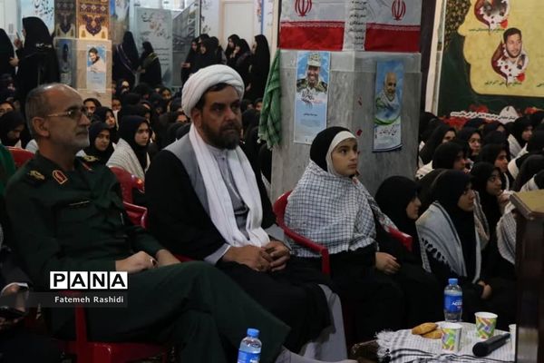 یادواره شهید در دبیرستان نجمه قم