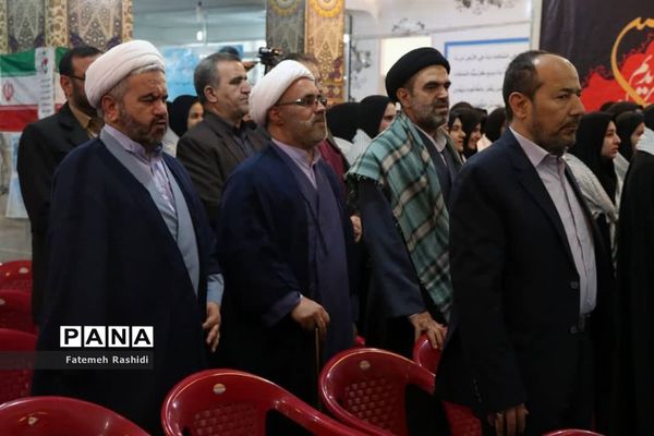 یادواره شهید در دبیرستان نجمه قم