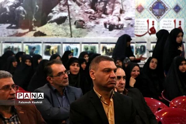 یادواره شهید در دبیرستان نجمه قم