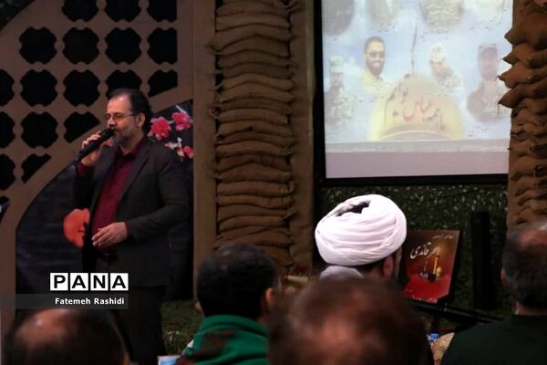 یادواره شهید در دبیرستان نجمه قم