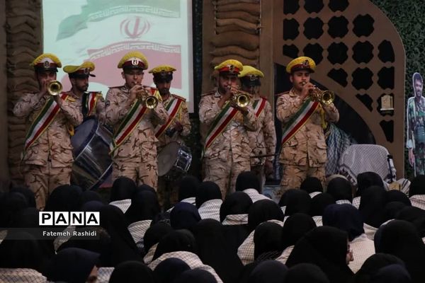 یادواره شهید در دبیرستان نجمه قم