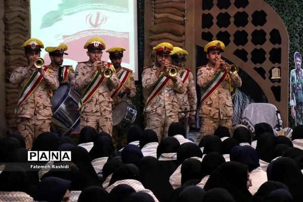 یادواره شهید در دبیرستان نجمه قم