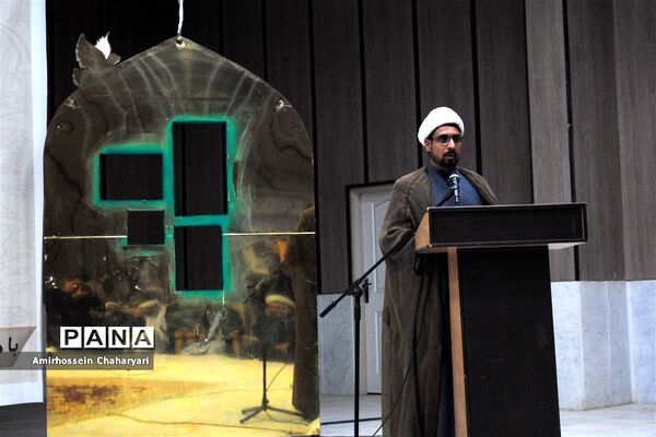 کنگره بانوی آفتاب در تایباد