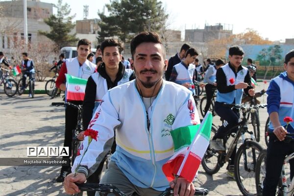 جشن یاوران انقلاب در ناحیه 3 آموزش و پرورش مشهد