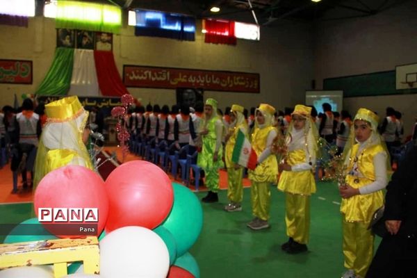 همایش یاوران انقلاب در شاهین دژ