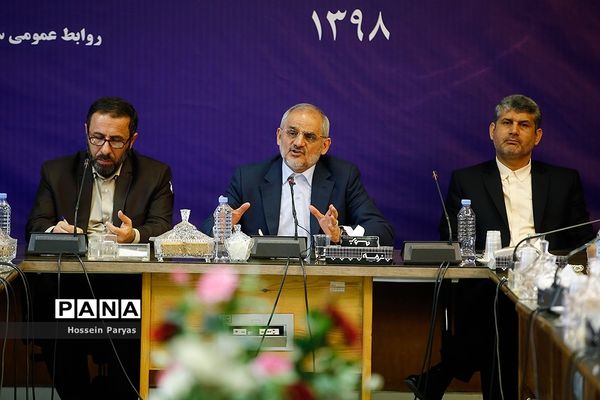 نشست صمیمی وزیر آموزش و پرورش با مدیران و کارکنان سازمان نهضت سواد آموزی