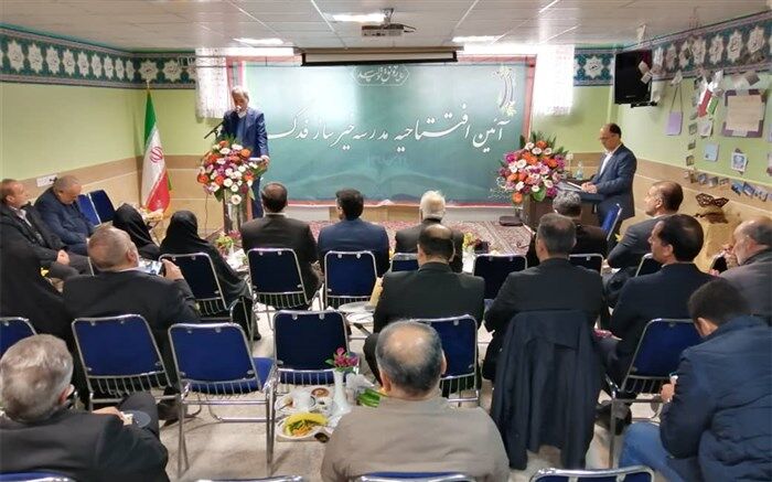 افتتاح مدرسه خیرساز فدک در منطقه12