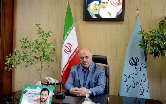 پیام دعوت مدیر کل آموزش و پرورش استان آذربایجان غربی به راهپیمایی ۲۲ بهمن