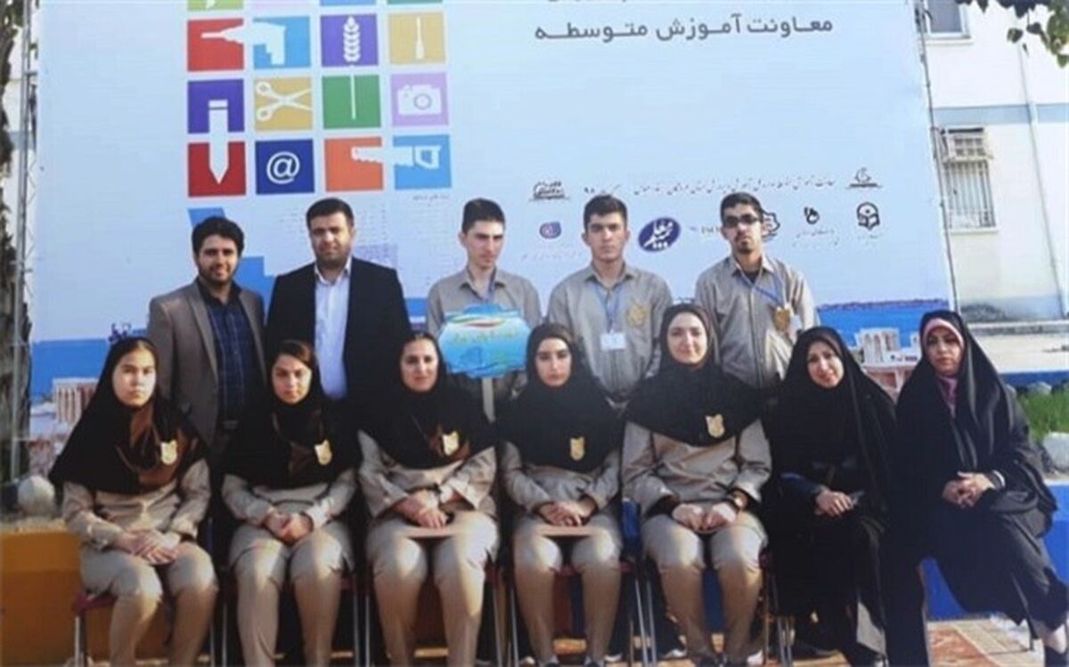 کسب مقام اول هنرجویان شهرستان‌های استان تهران در هفدهمین دوره مسابقات علمی کاربردی شاخه کاردانش کشوری