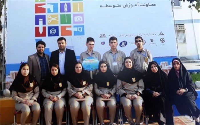 کسب مقام اول هنرجویان شهرستان‌های استان تهران در هفدهمین دوره مسابقات علمی کاربردی شاخه کاردانش کشوری
