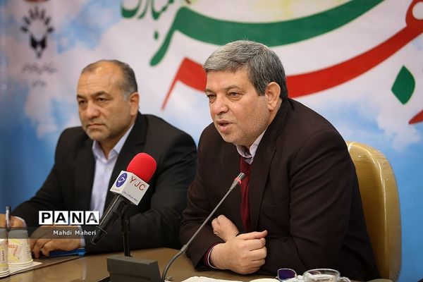 نشست خبری دستاوردهای انقلاب اسلامی  و رونمایی از چند طرح در سازمان آموزش و پرورش استثنایی