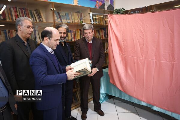 نشست خبری دستاوردهای انقلاب اسلامی  و رونمایی از چند طرح در سازمان آموزش و پرورش استثنایی