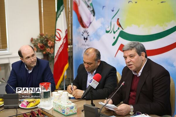 نشست خبری دستاوردهای انقلاب اسلامی  و رونمایی از چند طرح در سازمان آموزش و پرورش استثنایی
