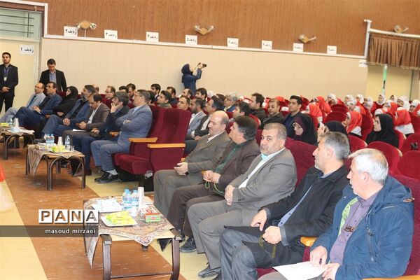 اختتامیه چهل و نهمین جشنواره بین المللی فیلم رشد قزوین