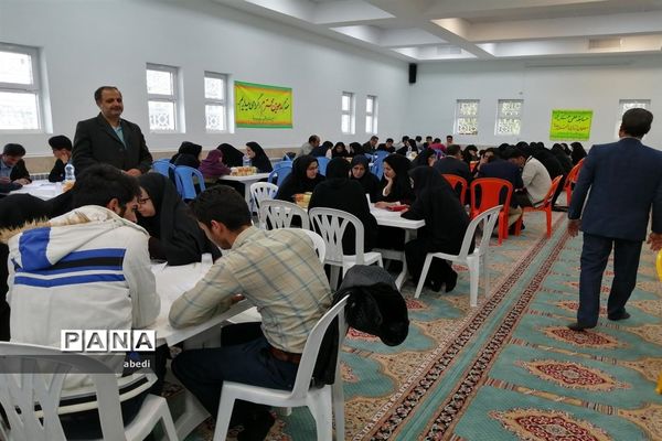 مرحله اول مسابقات علمی عملکردی معلمان دوره ابتدایی  بهاباد