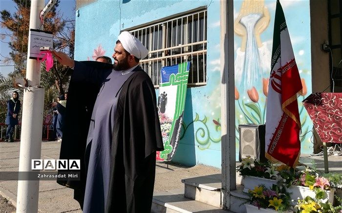 نواختن زنگ انقلاب درخاورشهر