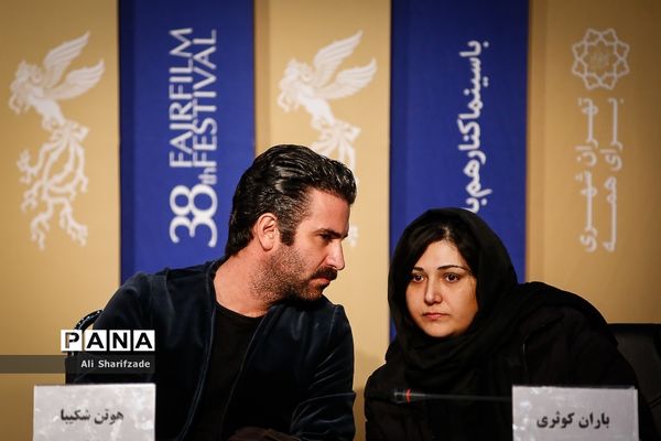 اولین روز سی و هشتمین جشنواره فیلم فجر