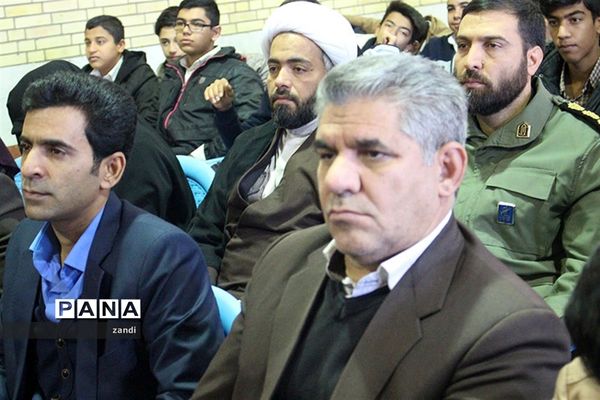 نواختن زنگ انقلاب