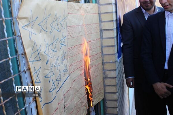 نواختن زنگ انقلاب