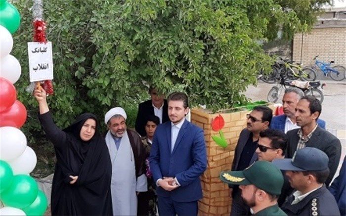 گلبانگ انقلاب در مدارس منطقه آب پخش نواخته شد