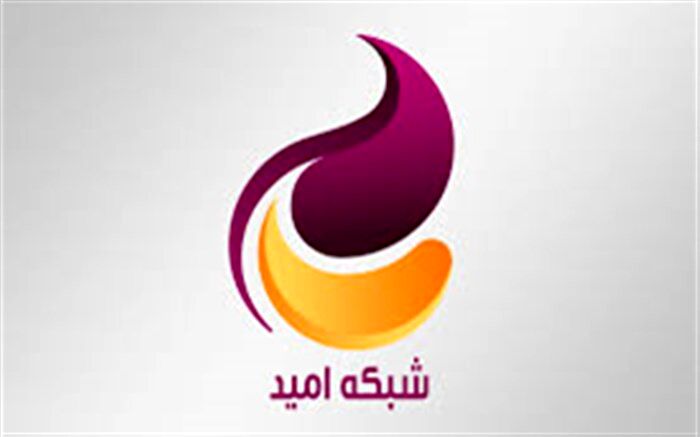بیان شیرین چهره های موفق در«شیرین بیان»
