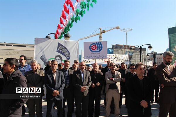 مراسم گرامیداشت چهل و یکمین فجر انقلاب اسلامی