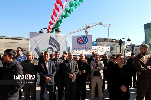 مراسم گرامیداشت چهل و یکمین فجر انقلاب اسلامی