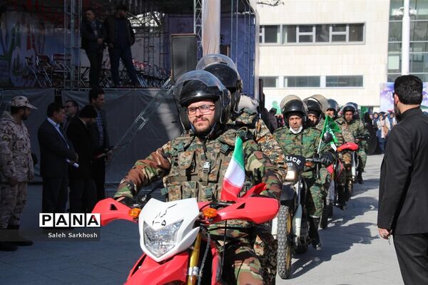 مراسم گرامیداشت چهل و یکمین فجر انقلاب اسلامی
