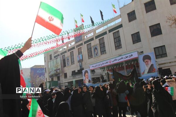مراسم گرامیداشت چهل و یکمین فجر انقلاب اسلامی
