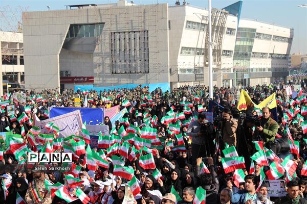 مراسم گرامیداشت چهل و یکمین فجر انقلاب اسلامی