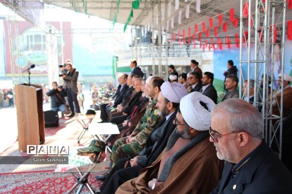 مراسم گرامیداشت چهل و یکمین فجر انقلاب اسلامی