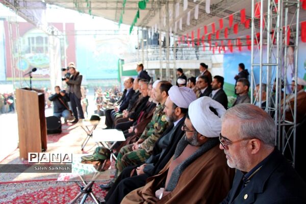 مراسم گرامیداشت چهل و یکمین فجر انقلاب اسلامی