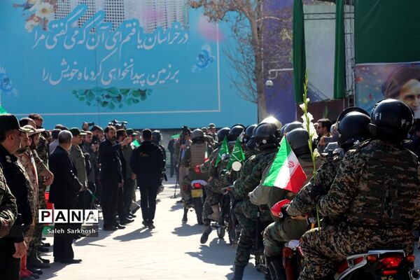 مراسم گرامیداشت چهل و یکمین فجر انقلاب اسلامی