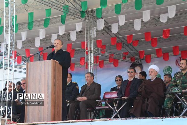 مراسم گرامیداشت چهل و یکمین فجر انقلاب اسلامی