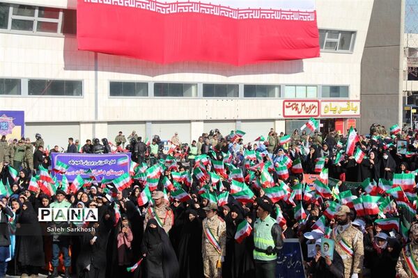 مراسم گرامیداشت چهل و یکمین فجر انقلاب اسلامی