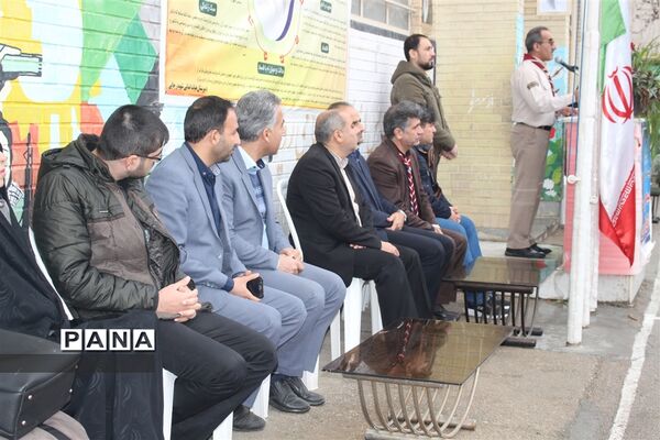 صبحگاه مشترک  تشکل‌های دانش‌آموزی