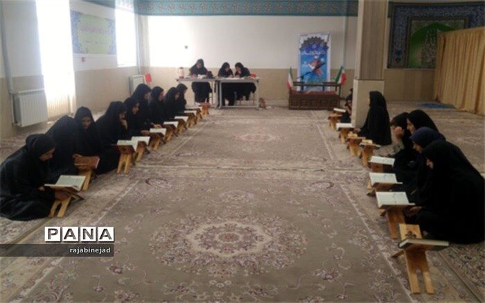 برگزاری مسابقات شهرستانی قرآن و عترت  در ابرکوه