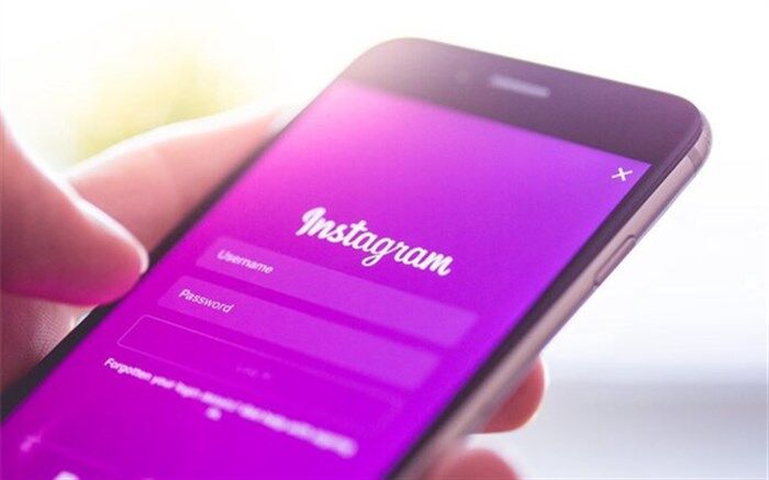 آخرین مهلت شکایت از اینستاگرام مشخص شد